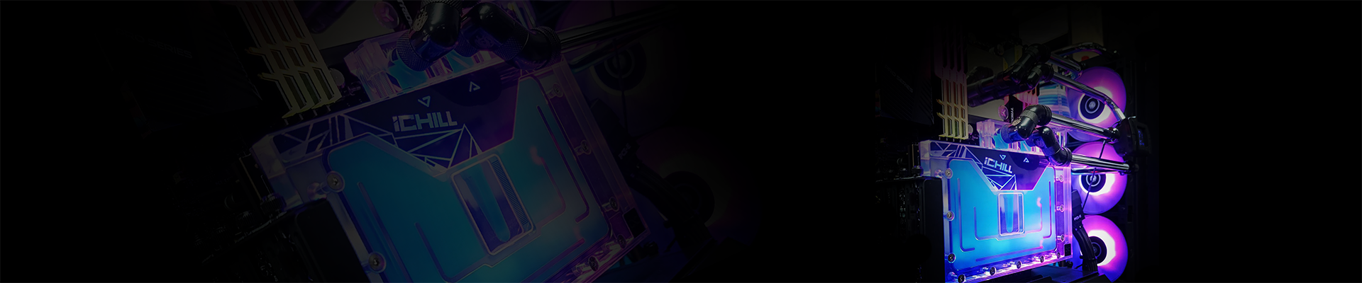 LP_4090_iCHILL_FB_banner02_bg.png