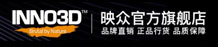 天猫旗舰店