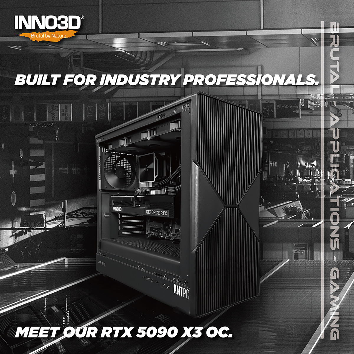 20260813_PCBuild_antpc_5090