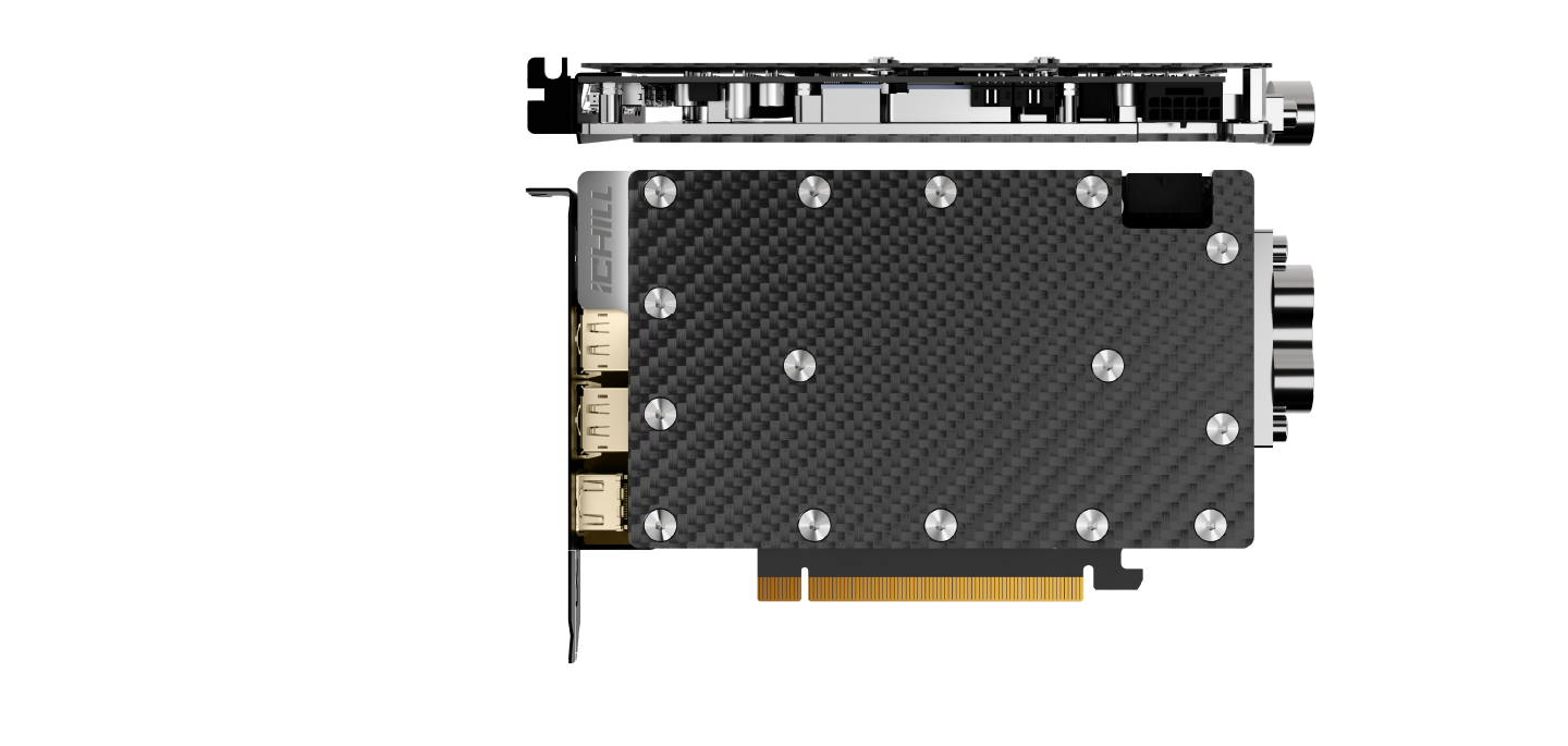 LP_5080_iCHILL_FB_PRO_diameter.png