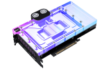 4090_iCHILL_frostbite_ULTRA_card.png