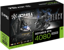 4080_SUPER_iCHILL_BLACK_box.png