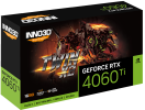 4060Ti_16gb_TWIN_X2_box.png