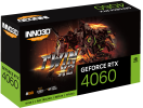 4060_TWIN_X2_box.png
