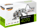 4070_TWIN_X2_OC_WHITE_box.png