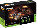 4070_TWIN_X2_box.png