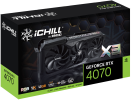 4070_iCHILL_X3_box.png