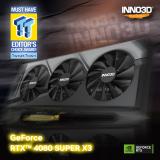 20240201_award_post_4080_SUPER_X3_tweaktown-01.jpg