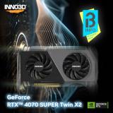 20240426_award_post_4070_SUPER_Twin_X2_3d-info-01.jpg